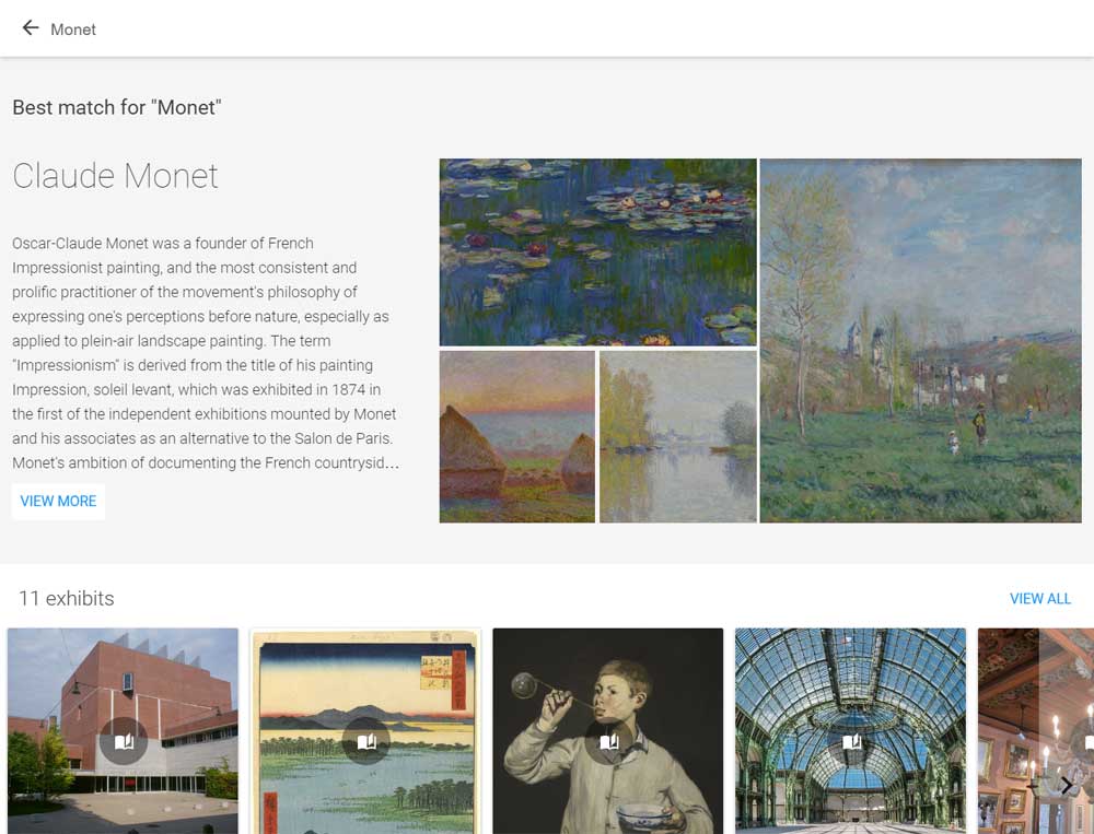 Εργαλείο αναζήτησης Google Art Project