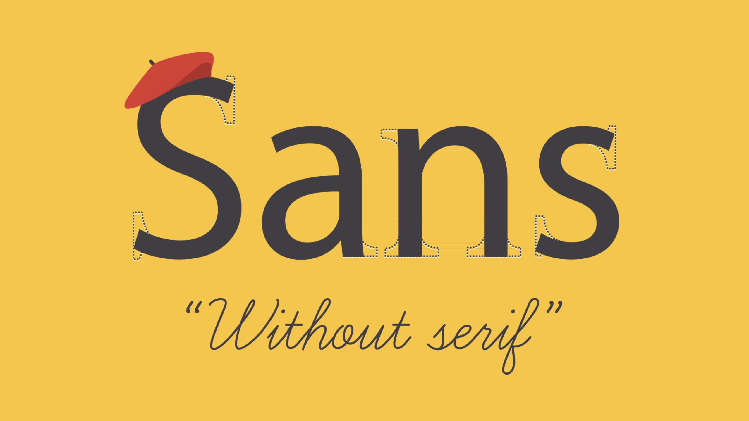 Sans Serif ариптери