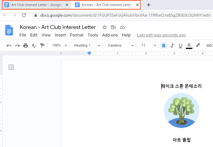 translate with google docs