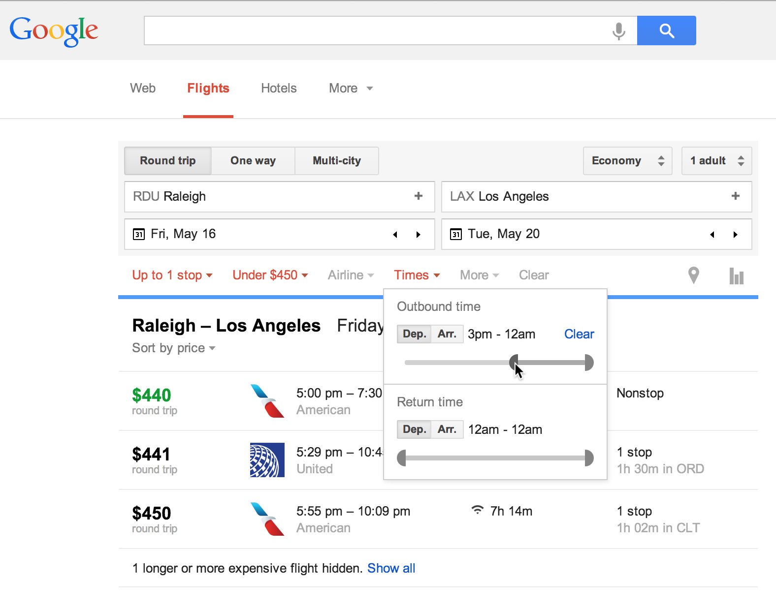 Στιγμιότυπο οθόνης των πτήσεων Google