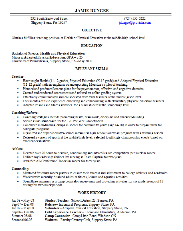 order of dates on a resume